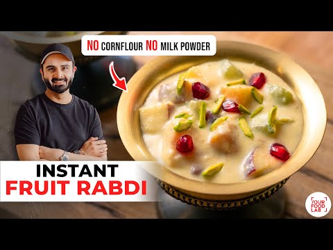 Instant Fruit Rabdi IN MINUTES! Custard Fruit Salad Recipe | Instant Fruit Rabdi | Chef Sanjyot Keer