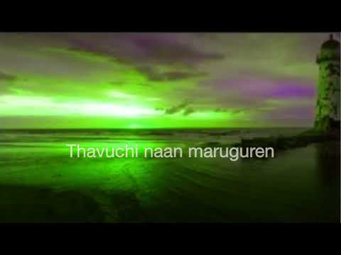 Siddarth - Nalla Paatu ft. Rabbit Mac