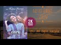 DS014 Netru Varai Siren Lyrics And English Translation