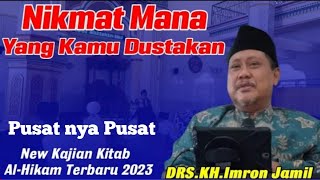 Download lagu KH IMRON JAMIL TERBARU, NGAJI HIKAM, kebahagiaan Kuwi ora keno di tuku. mp3 Download lagu KH IMRON JAMIL TERBARU, NGAJI HIKAM, kebahagiaan Kuwi ora keno di tuku. mp3