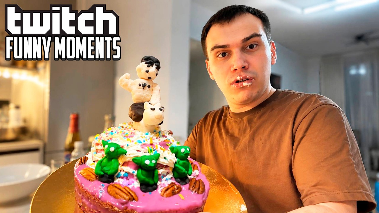 Топ Моменты с Twitch | Приготовили Тортик