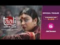 Taali Official Trailer Sushmita Sen JioCinema 15 Aug Streaming Free
