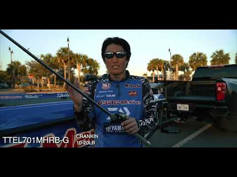 2023 Tatula Elite Rods- Takahiro Omori TTEL701MHRB-G