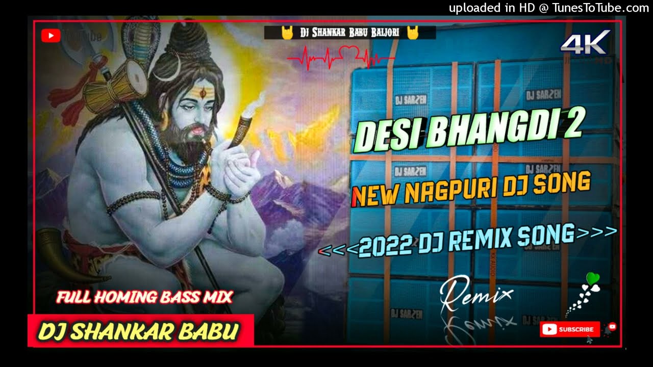 Desi Bhangdi 2 || New Nagpuri Dj Song Hip Hop Dance Song || Homing Dj Shankar Babu Baljori