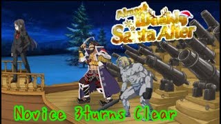 Almost Weekly Santa Alter : Stocking Gathering- Novice 3turns clear