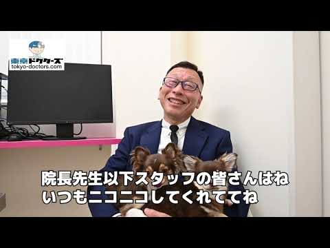 飼い主男性の声