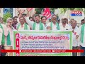 నంద్యాల కలెక్టరేట్ ముందు కూటమి ప్రభుత్వం రైతులను ఆదుకోవాలని రైతు సంఘాల నిరసన | BT - Video