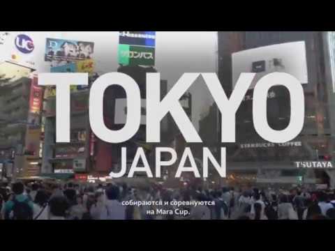 The International 2018: Dota 2 in Japan | TI8