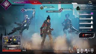 m plum のライブ配信