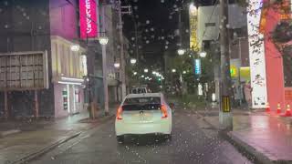 貝つぼ焼大谷_応援団⭐︎20260928