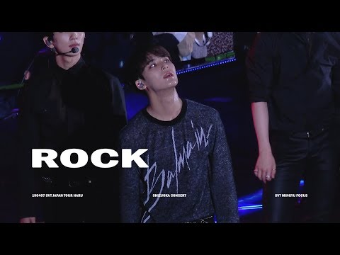 190407 'HARU' ROCK 민규 FOCUS
