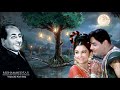 Aaj Ko Junli Raat Maa Dharti Per Hai Aasman By Sadhana Sargam Azam Baig