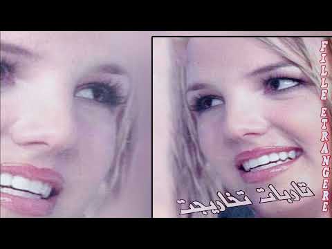 تربيت تخترت TARBIT TAKHATART