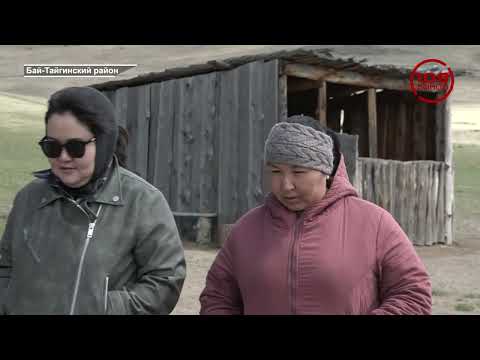 Убил и выбросил в скотомогильник