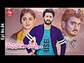 Manasantha Nuvve 22nd January 2022 Full Episode No 04 ETV Telugu