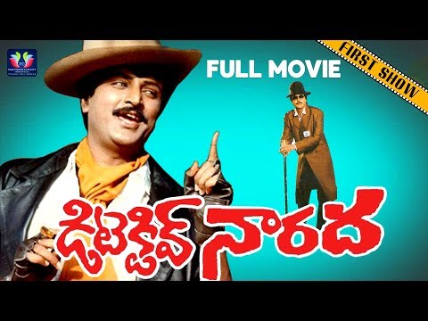 download lagu mp3 mp4 Detective Narada, download lagu Detective Narada gratis, unduh video klip Detective Narada