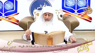 صورة مسلم ( 1214 ) أي الناس أحب إليك؟ قال « عائشة » قلت من الرجال؟ قال «أبوها» ـ للشيخ مصطفى العدوي