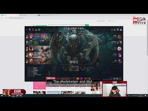 Highlights Khan Stream | Pyke Top | SKT Khan