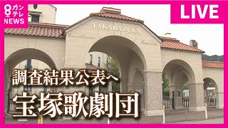 〇〇〇〇〇 - YouTube