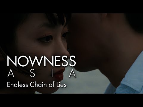 Endless Chain of Lies