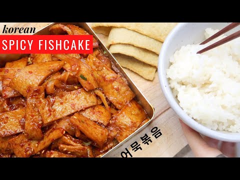 Fish Cake