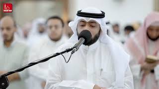 Download lagu Ahmad Al Nufais - Surah Al-Kahf (18) mp3