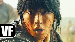 Trailer Preview Image