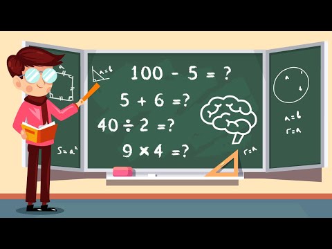 गणित का खेल जोड़ना घटाना, गुणा का वीडियो