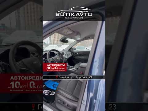 фото chevrolet equinox iii 0