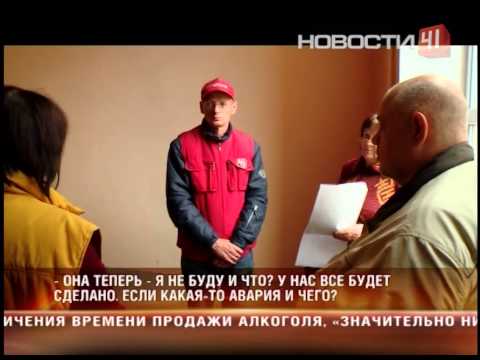 Соседка спалилась видео — img 9