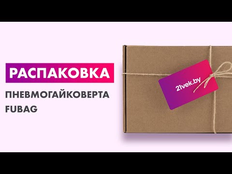 Миниатюра изображения товара Пневмогайковерт Fubag RW61 1/2 (100107)
