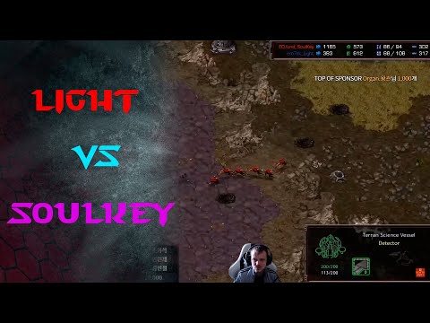KCM 2021 S1 W1 G6 - Light vs Soulkey TvZ