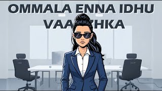 Download lagu Ommala Enna Idhu vazhka - Female Version mp3 Download lagu Ommala Enna Idhu vazhka - Female Version mp3