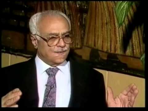 الملف الرابع عشر ١