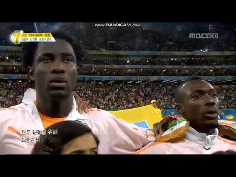 Anthem of Cote d'Ivoire vs Japan (FIFA World Cup 2014)