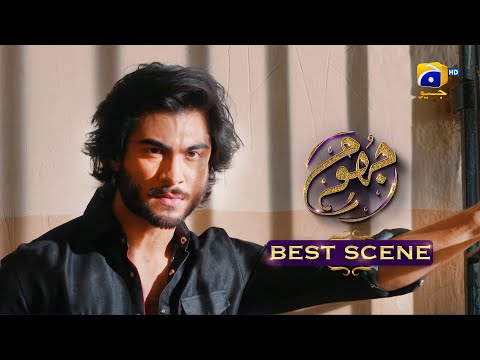 Jhoom Episode 02 || 𝐁𝐞𝐬𝐭 𝐒𝐜𝐞𝐧𝐞 𝟎𝟏 ||  Haroon Kadwani - Zara Noor Abbas || Har Pal Geo