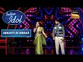 Senjuti और Shivam का 'Beedi Jalai Le' गाने पर शानदार Performance| Indian Idol S13 | Senj