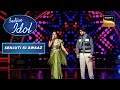Senjuti और Shivam का Beedi Jalai Le गाने पर शानदार Performance India