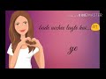 Bade Ache Lagte Hai Whatsapp Status