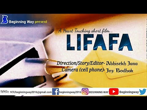 Abhisekh Jana LIFAFA