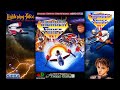 Thunder Force IV 23 Metal Squad Stage 8 SEGA GEN MD OST