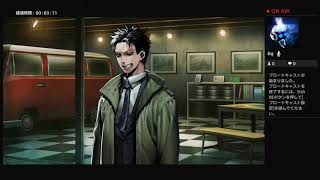 【死印】実況配信　part3