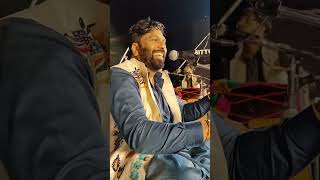 Download lagu Sardar Ali |||| Peni Pendi Eh |||| Suffi Mehfil |||| Live Stage mp3