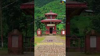 Download lagu Land for Sale at Lele, Lalitpur #landforsale #realestatenepal mp3 Download lagu Land for Sale at Lele, Lalitpur #landforsale #realestatenepal mp3