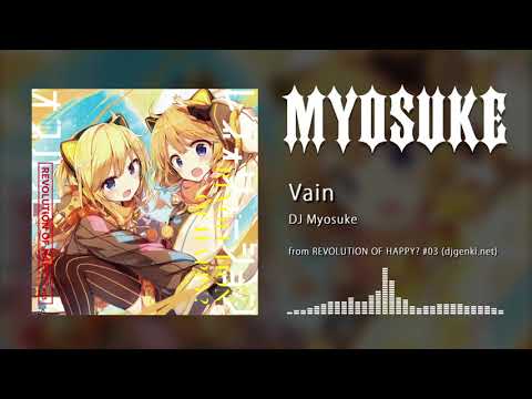 DJ Myosuke - Vain