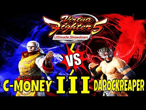 VF5US- C-MONEY VS DaRockReaper 3! (Lau Chan Gameplay)