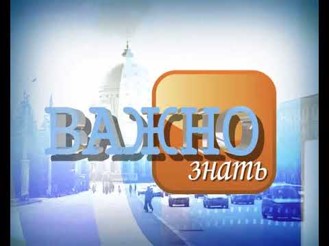 Можно ли вернуть купленный товар, если он некачественный?