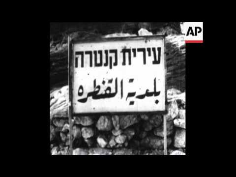 LIB 17/10/73 EGYPTIAN TROOPS AT KENTARAH