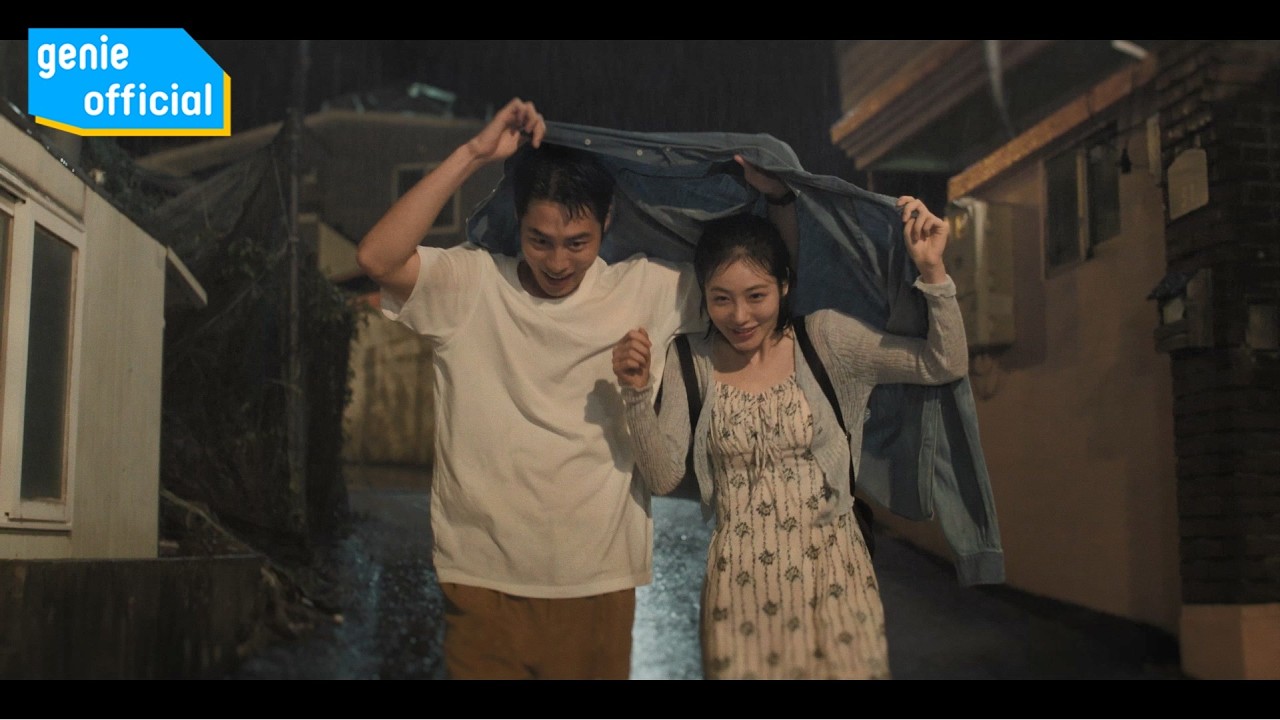 도유카 (doyouka) - 잠든 이 밤에 In This Quiet Night Official M/V