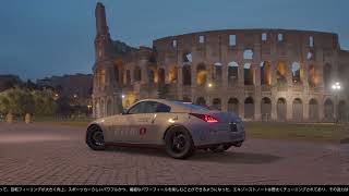 NISUMO . Z